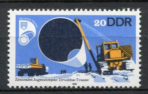 (23311) DDR Nr.2368        **  postfrisch