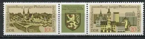 (23298) DDR Nr.2153/4 Streifen      **  