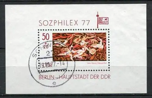 DDR Nr.2249 Block 48      O used   (23289) (Jahr:1977)