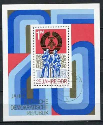 DDR Nr.1983 Block 41      O used   (23288) (Jahr:1974)