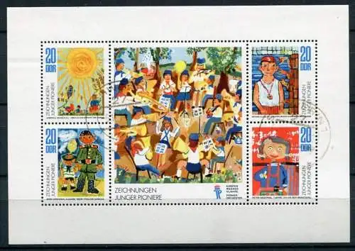 (23286) DDR Nr.1991/4 KB     O   gestempelt