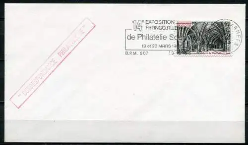 (1346) Frankreich Nr.2280 FDC               