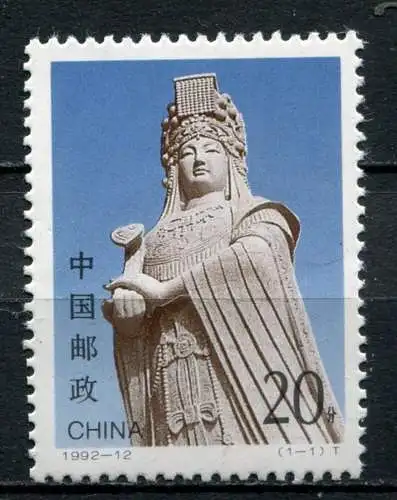 (166) China Nr.2447            **  postfrisch