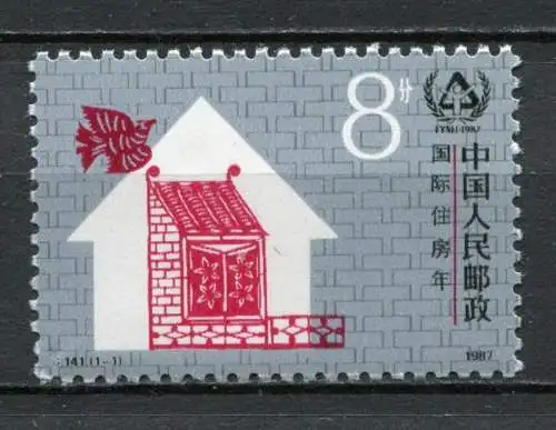 (144) China Nr.2135            **  postfrisch