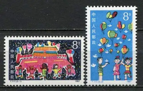 (139) China Nr.2123/4            **  postfrisch