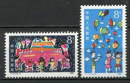 (138) China Nr.2123/4            **  postfrisch