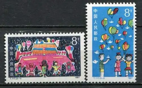 (137) China Nr.2123/4            **  postfrisch