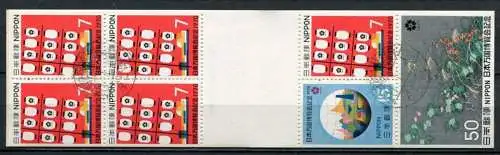 (312) Japan Markenheftchen Nr.1076/8              O  gestempelt