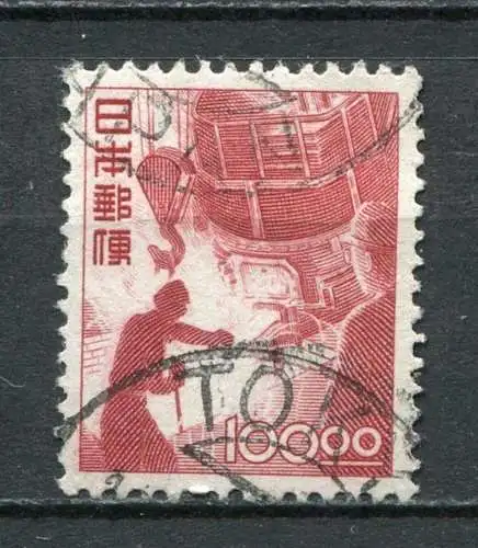 Japan Nr.563             O  used            (279)