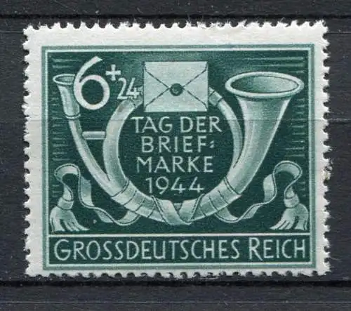 Deutsches Reich Nr.904          **  mint (MNH)         (3609)