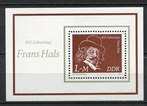 DDR Block 61          **  mint  (MNH)     (23258) ( Jahr: 1980 )