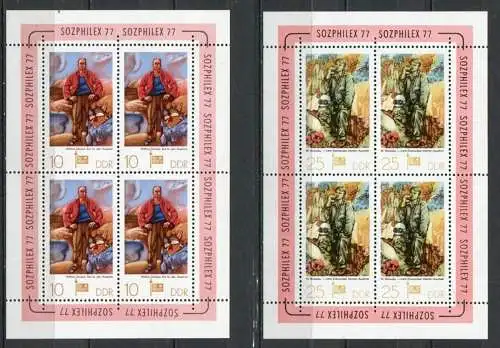 (23247) DDR Nr.2247/8 Zwei Kleinbogen          **  postfrisch