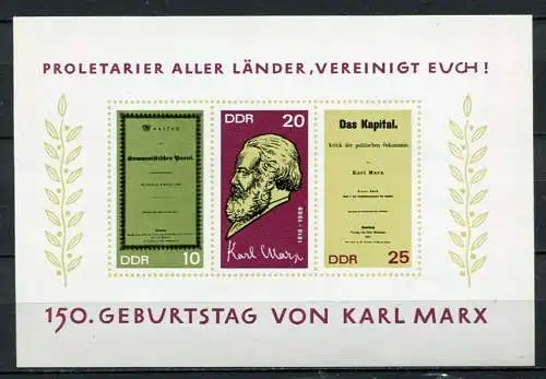 DDR Block 27           **  mint       (23230) ( Jahr: 1968 )