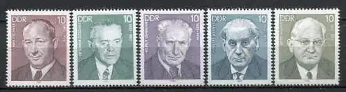 DDR Nr.2686/90                **  mint (MNH)      (23099)   ( Jahr:1982 )