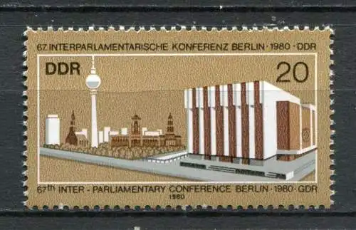 DDR Nr.2542              **  mint (MNH)      (23069)   ( Jahr:1980 )