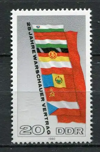 DDR Nr.2507               **  mint (MNH)      (23058)   ( Jahr:1980 )