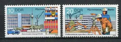 (23035) DDR Nr.2424/5              **  postfrisch