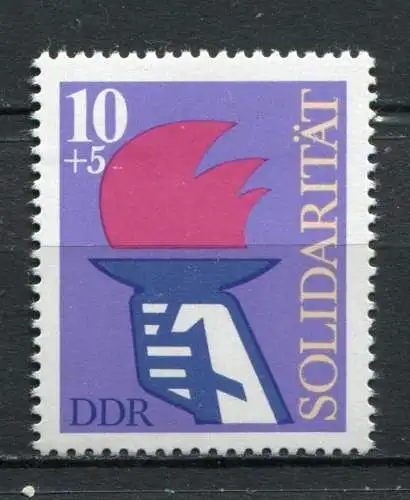 (23004) DDR Nr.2263           **  postfrisch
