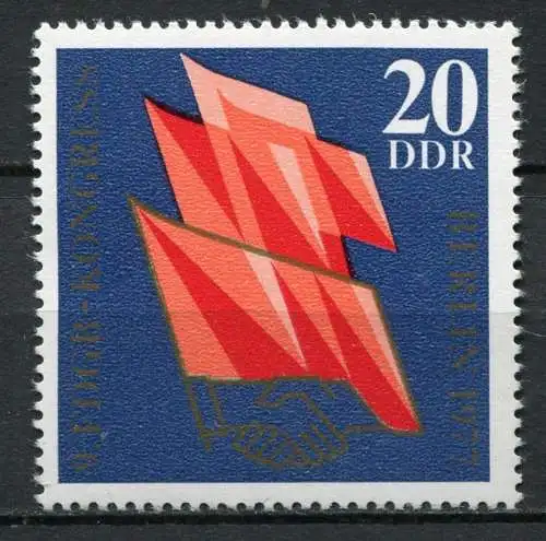  (22991) DDR Nr.2219           **  postfrisch