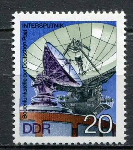 (22968) DDR Nr.2122          **  postfrisch