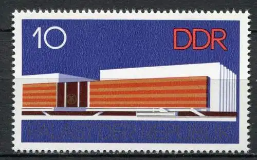 DDR Nr.2121          **  mint (MNH)      (22967)   ( Jahr:1976 )