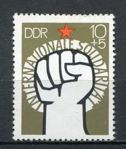 (22957) DDR Nr.2089          **  postfrisch