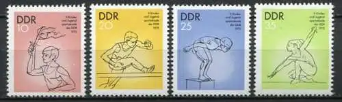 (22950) DDR Nr.2065/8          **  postfrisch