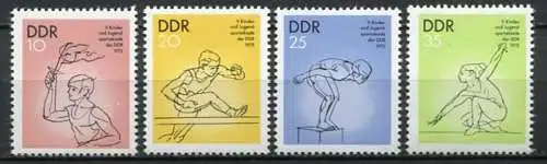 DDR Nr.2065/8          **  mint (MNH)      (22950)   ( Jahr:1975 )