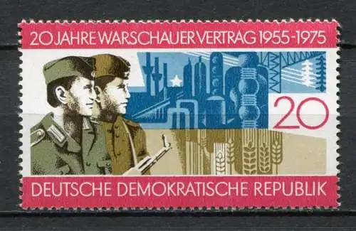 (22942) DDR Nr.2043          **  postfrisch