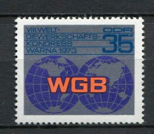 (22913) DDR Nr.1885          **  postfrisch