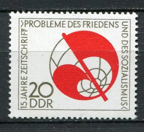 (22908) DDR Nr.1877          **  postfrisch