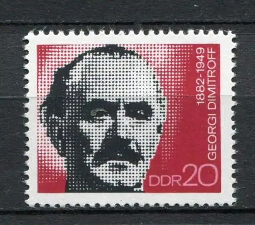 (22887) DDR Nr.1784          **  postfrisch