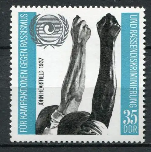 DDR Nr.1702             **  mint (MNH)      (22868)   ( Jahr:1971 )