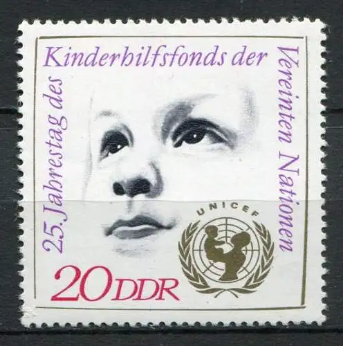 (22864) DDR Nr.1690             **  postfrisch