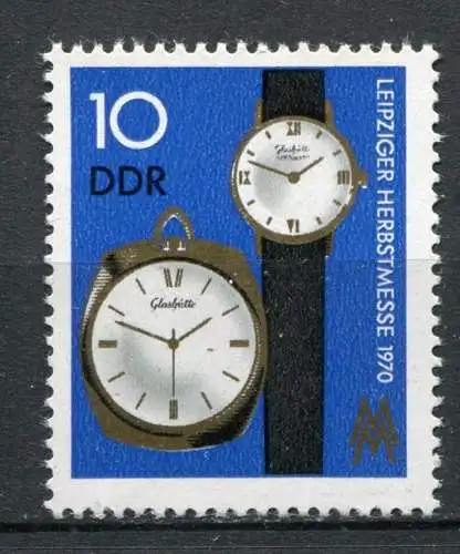 (22841)  DDR Nr.1601             **  postfrisch