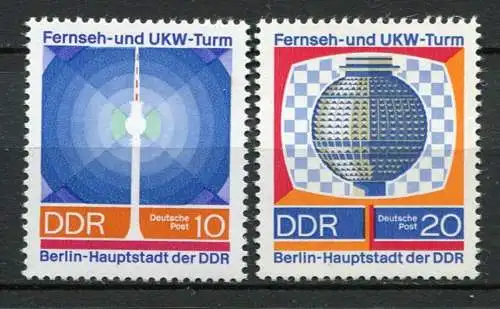 (22825) DDR Nr.1509/10              **  postfrisch