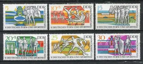 DDR Nr.1483/8              **  mint (MNH)      (22820)   ( Jahr:1969 )