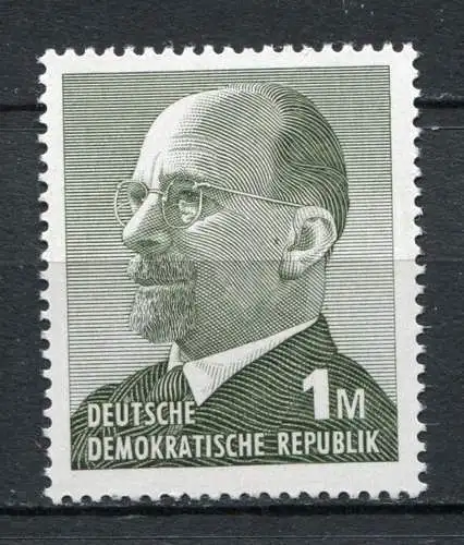 DDR Nr.1481              **  mint (MNH)      (22819)   ( Jahr:1969 )