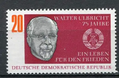 (22798) DDR Nr.1383              **  postfrisch