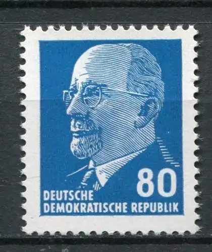 (22782) DDR Nr.1331              **  postfrisch