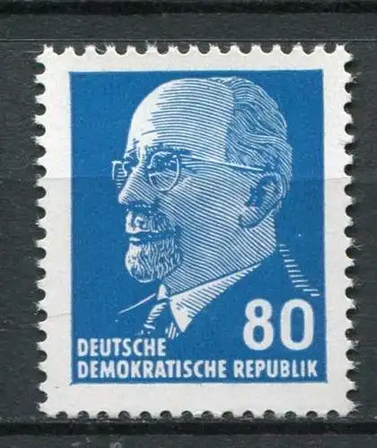 DDR Nr.1331              **  mint (MNH)      (22782)   ( Jahr:1967 )
