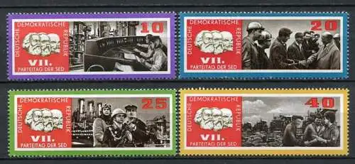 DDR Nr.1258/61              **  mint       (22768)   ( Jahr:1967 )
