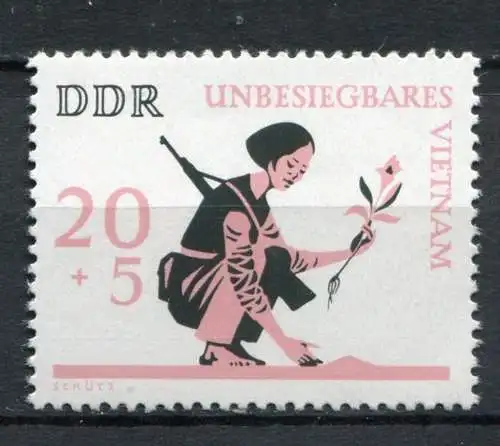 (22761) DDR Nr.1220              **  postfrisch