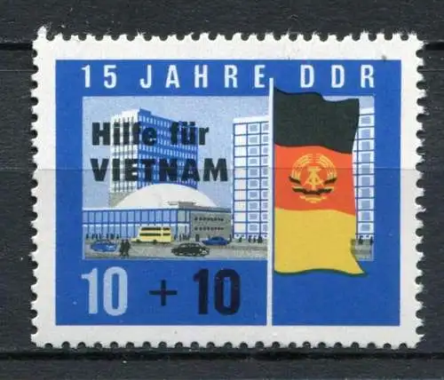 DDR Nr.1125              **  mint       (22737)   ( Jahr:1965 )