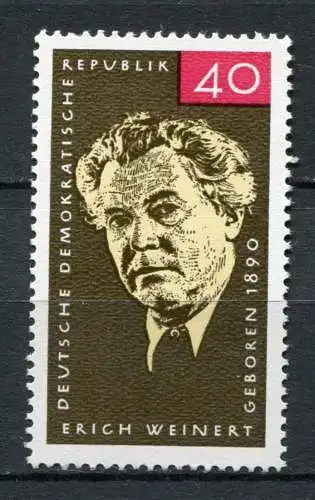 (22736) DDR Nr.1124              **  postfrisch