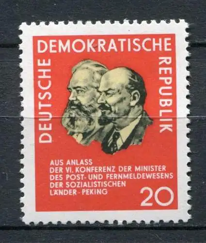 DDR Nr.1120              **  mint       (22734)   ( Jahr:1965 )