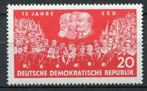 DDR Nr.821              **  mint       (22671)   ( Jahr:1961 )