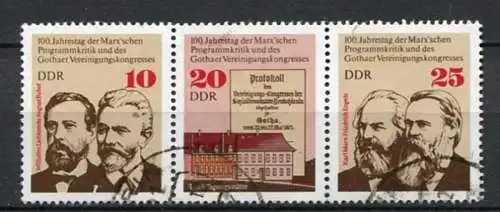 DDR Nr.2050/2 Streifen          O  used       (22464) ( Jahr:1975 )