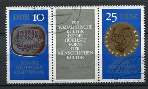 DDR Nr.1592/3 Streifen          O  used       (22395) ( Jahr:1970 )