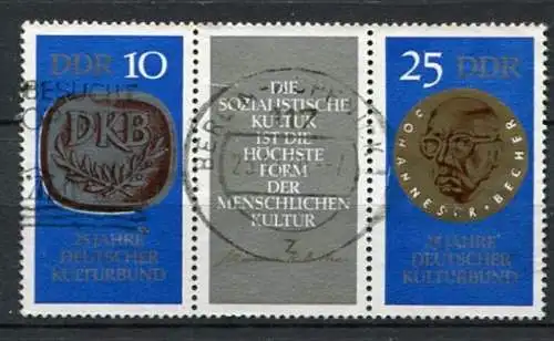 DDR Nr.1592/3 Streifen          O  used       (22393) ( Jahr:1970 )